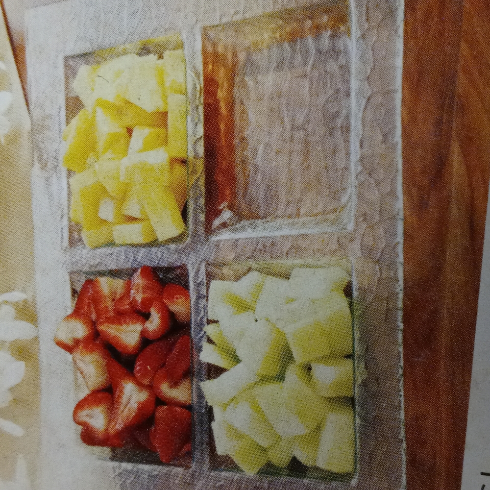 Glass 4 Section Tray